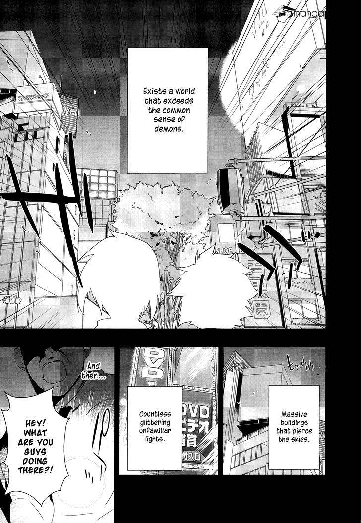 Read Hataraku Maou-Sama! chapter 1 image 9 on Lezhin