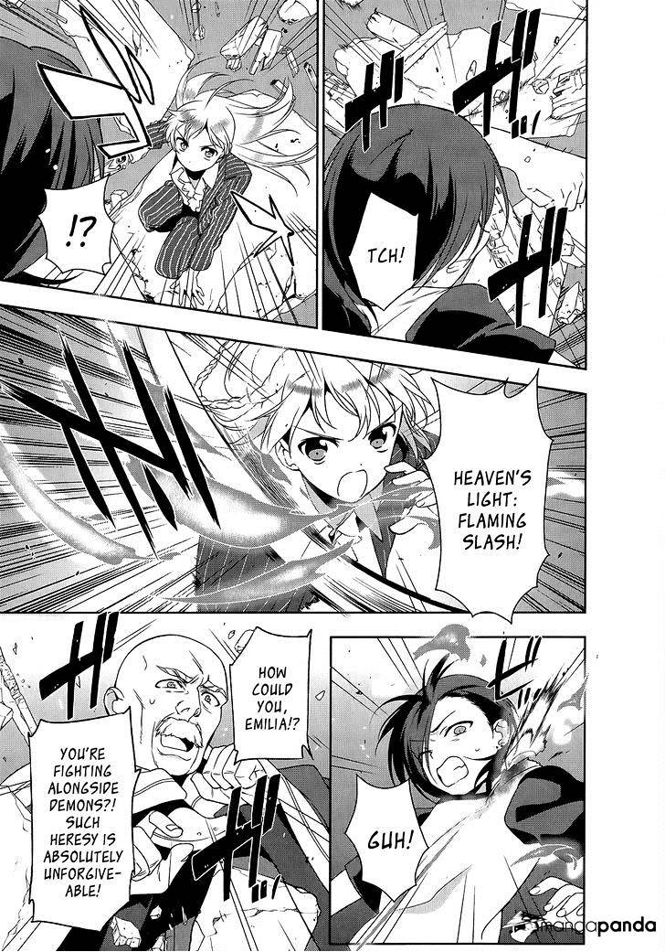Read Hataraku Maou-Sama! chapter 10 image 15 on Lezhin