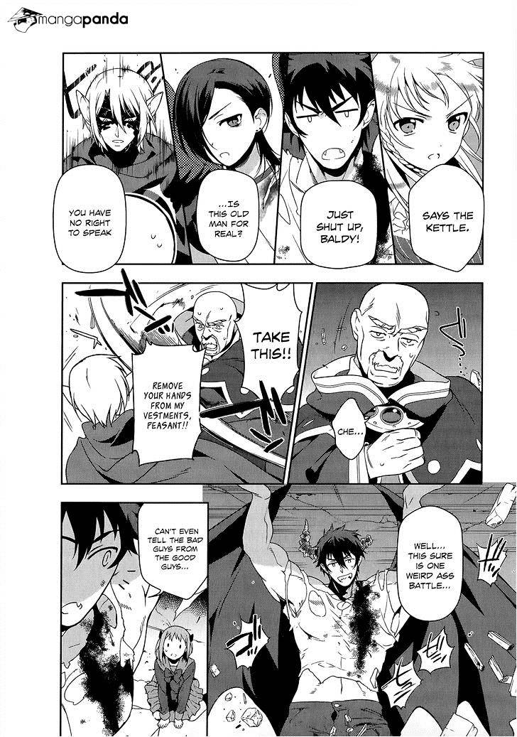 Read Hataraku Maou-Sama! chapter 10 image 16 on Lezhin