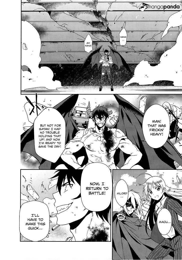 Read Hataraku Maou-Sama! chapter 10 image 20 on Lezhin