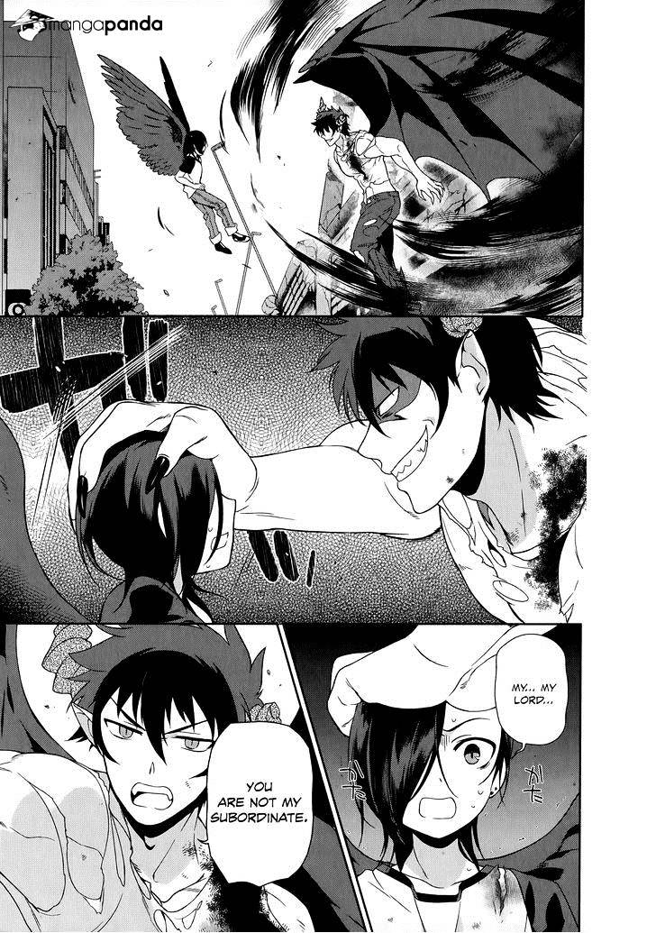 Read Hataraku Maou-Sama! chapter 10 image 23 on Lezhin
