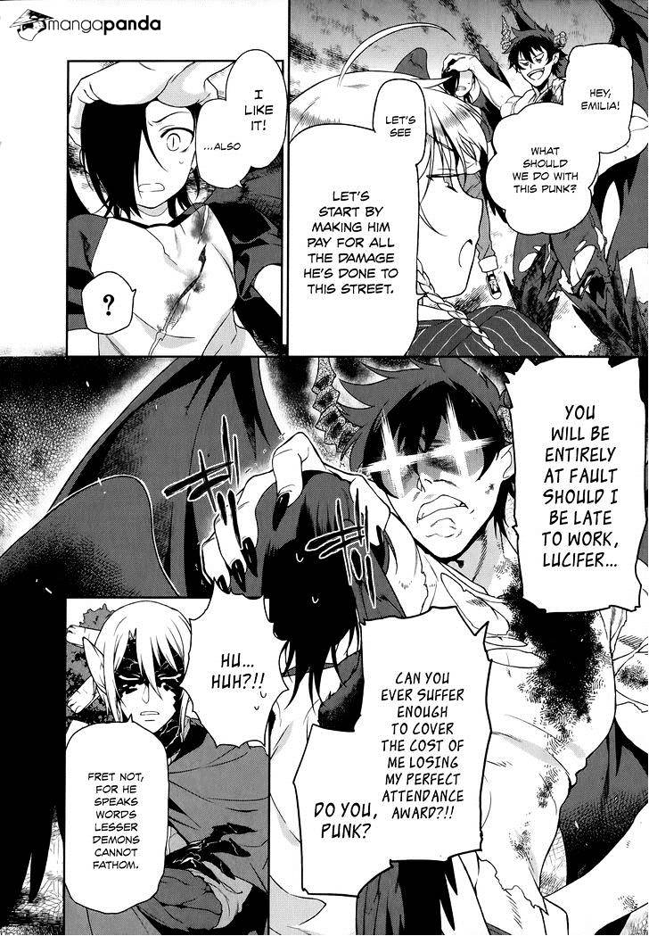 Read Hataraku Maou-Sama! chapter 10 image 24 on Lezhin