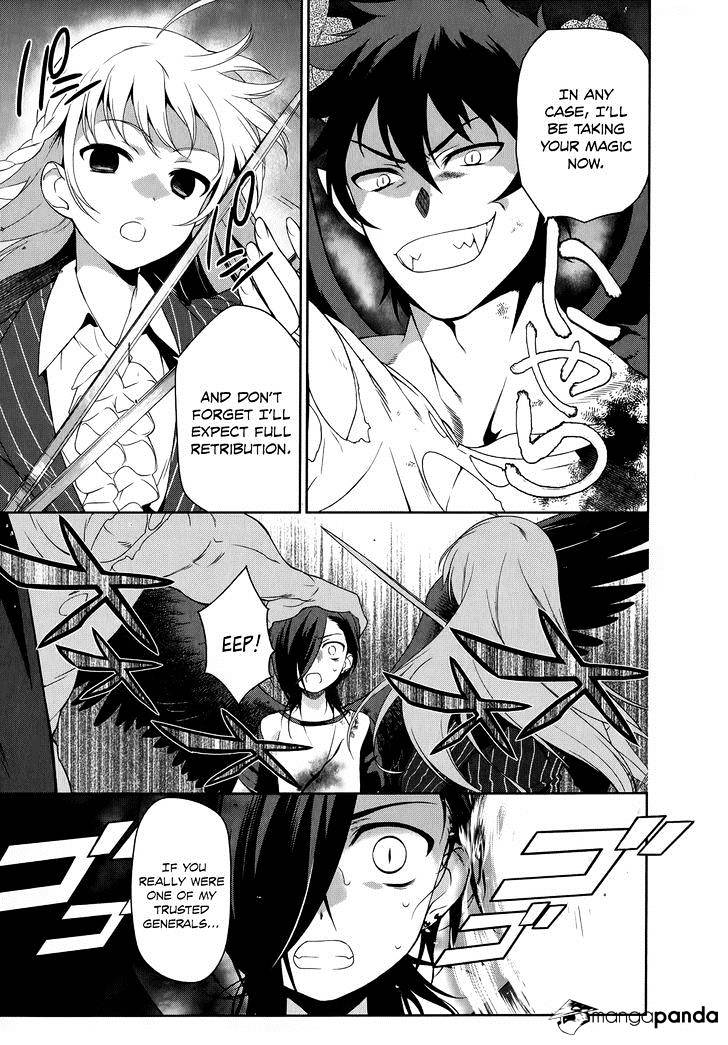 Read Hataraku Maou-Sama! chapter 10 image 25 on Lezhin