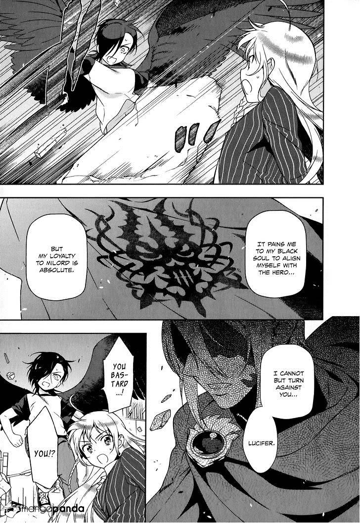 Read Hataraku Maou-Sama! chapter 10 image 9 on Lezhin