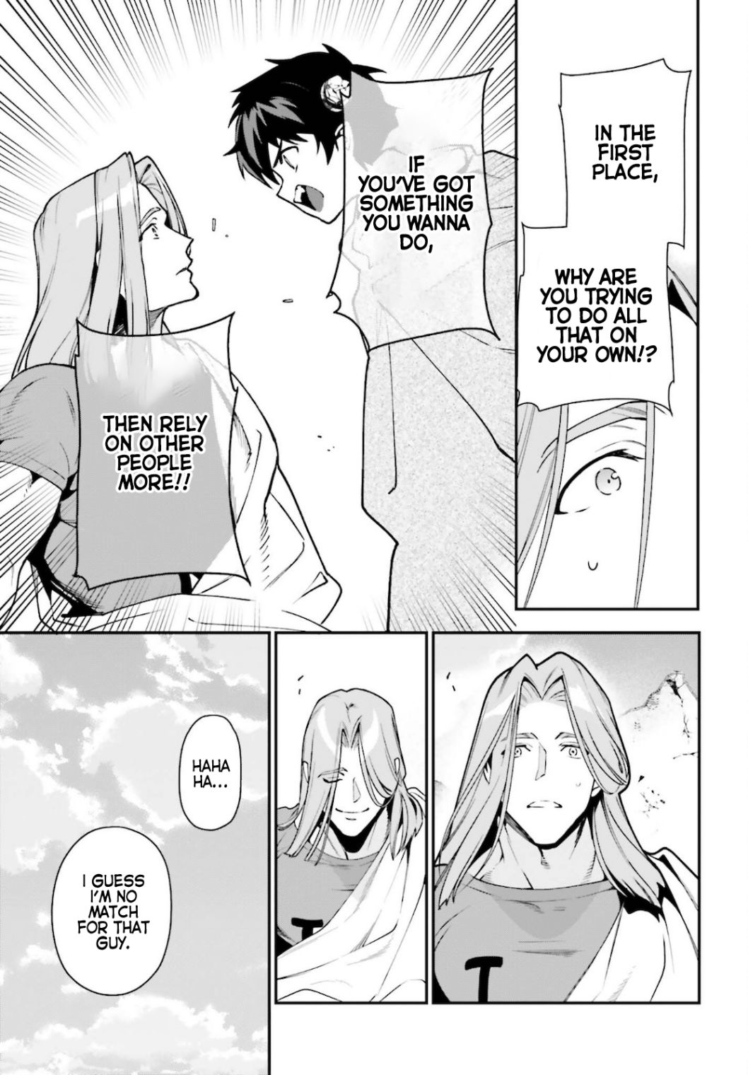 Read Hataraku Maou-Sama! chapter 100 image 14 on Lezhin