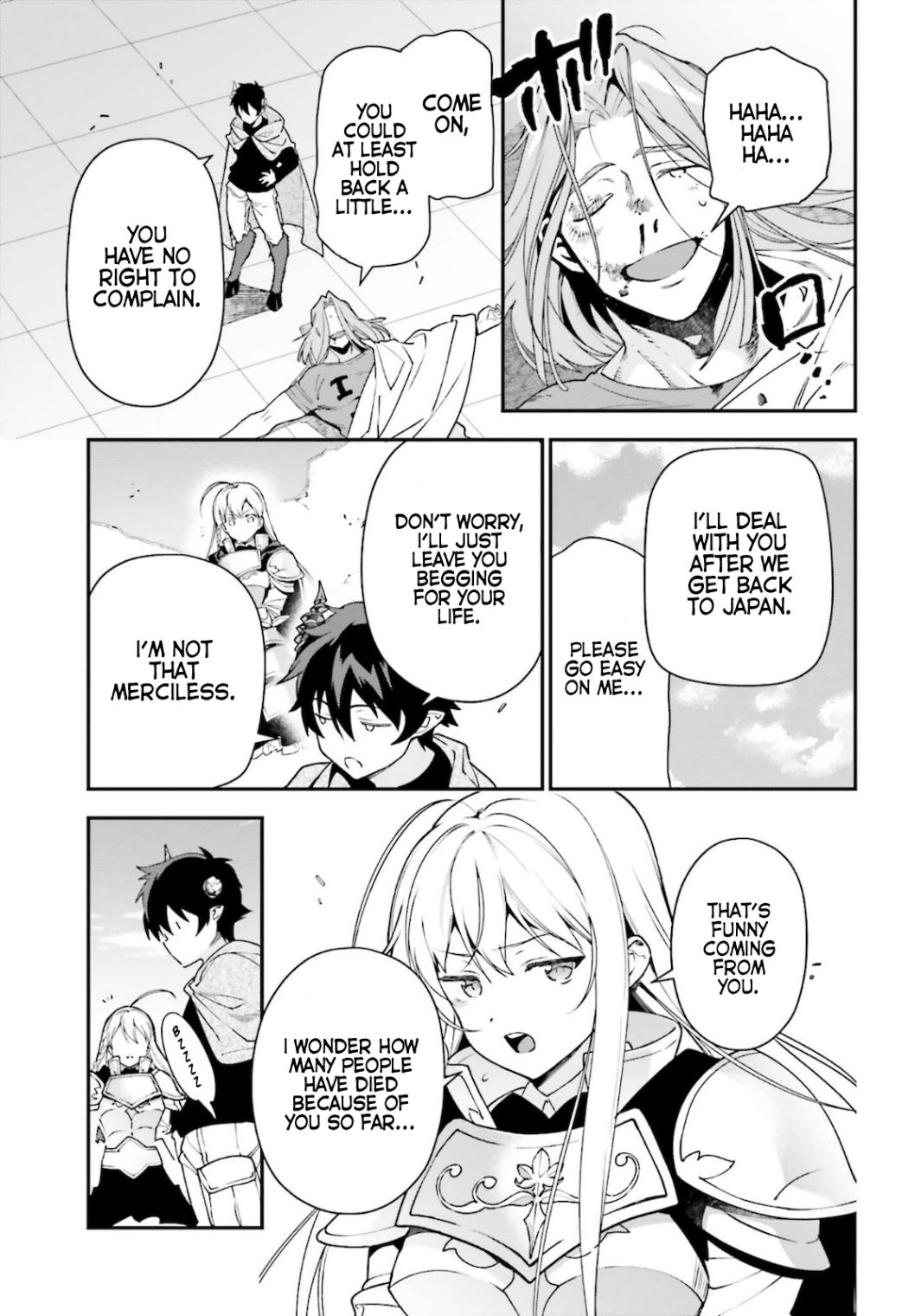 Read Hataraku Maou-Sama! chapter 100 image 16 on Lezhin
