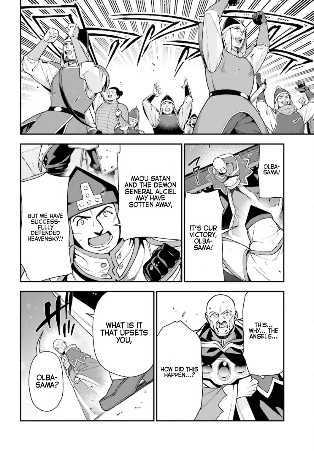 Read Hataraku Maou-Sama! chapter 100 image 29 on Lezhin