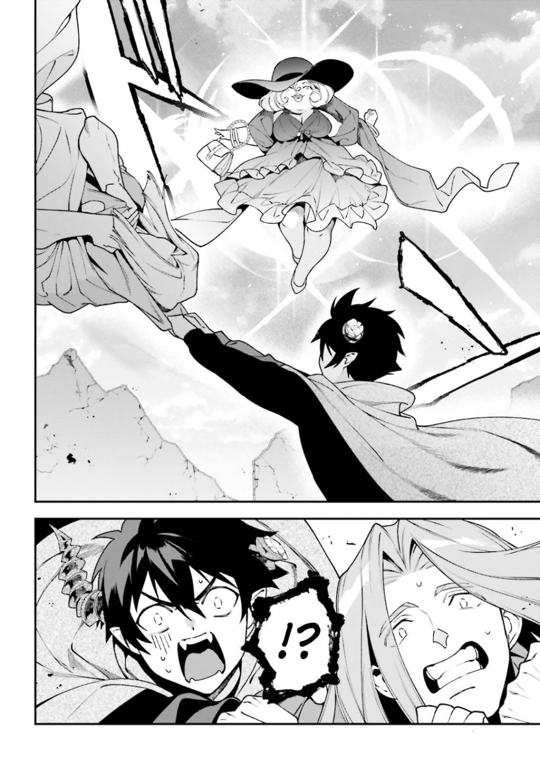 Read Hataraku Maou-Sama! chapter 100 image 5 on Lezhin