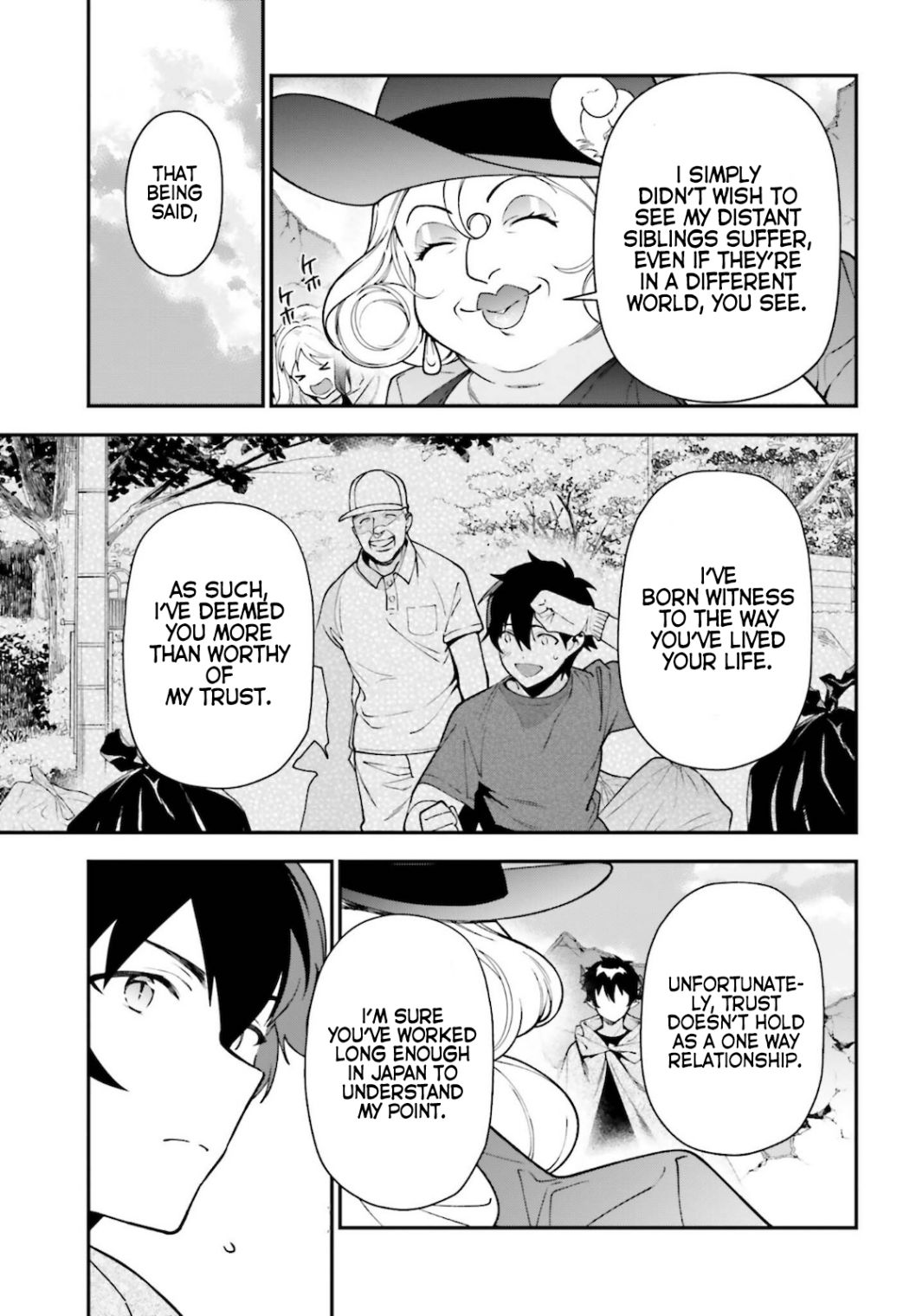 Read Hataraku Maou-Sama! chapter 100 image 8 on Lezhin