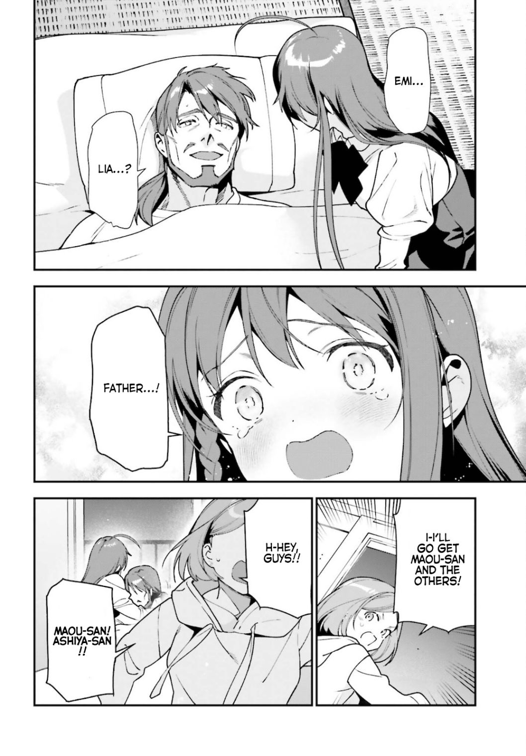 Read Hataraku Maou-Sama! chapter 101 image 18 on Lezhin