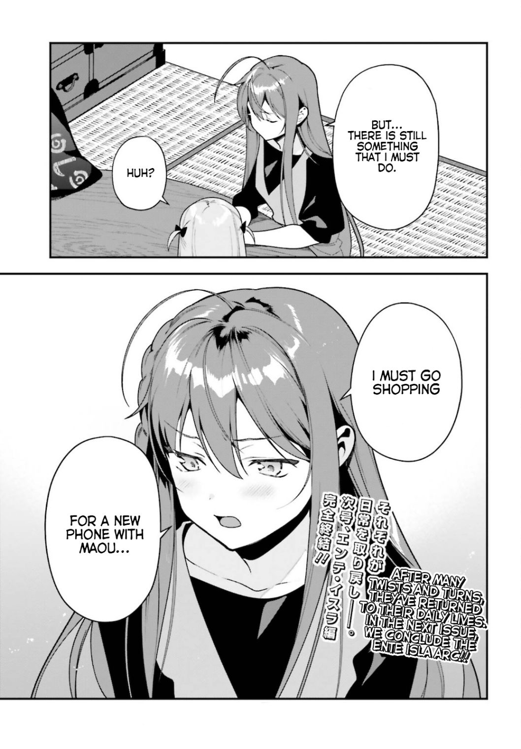 Read Hataraku Maou-Sama! chapter 101 image 27 on Lezhin