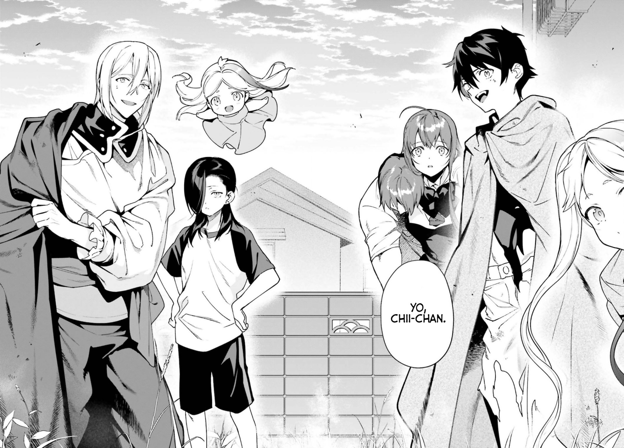 Read Hataraku Maou-Sama! chapter 101 image 3 on Lezhin