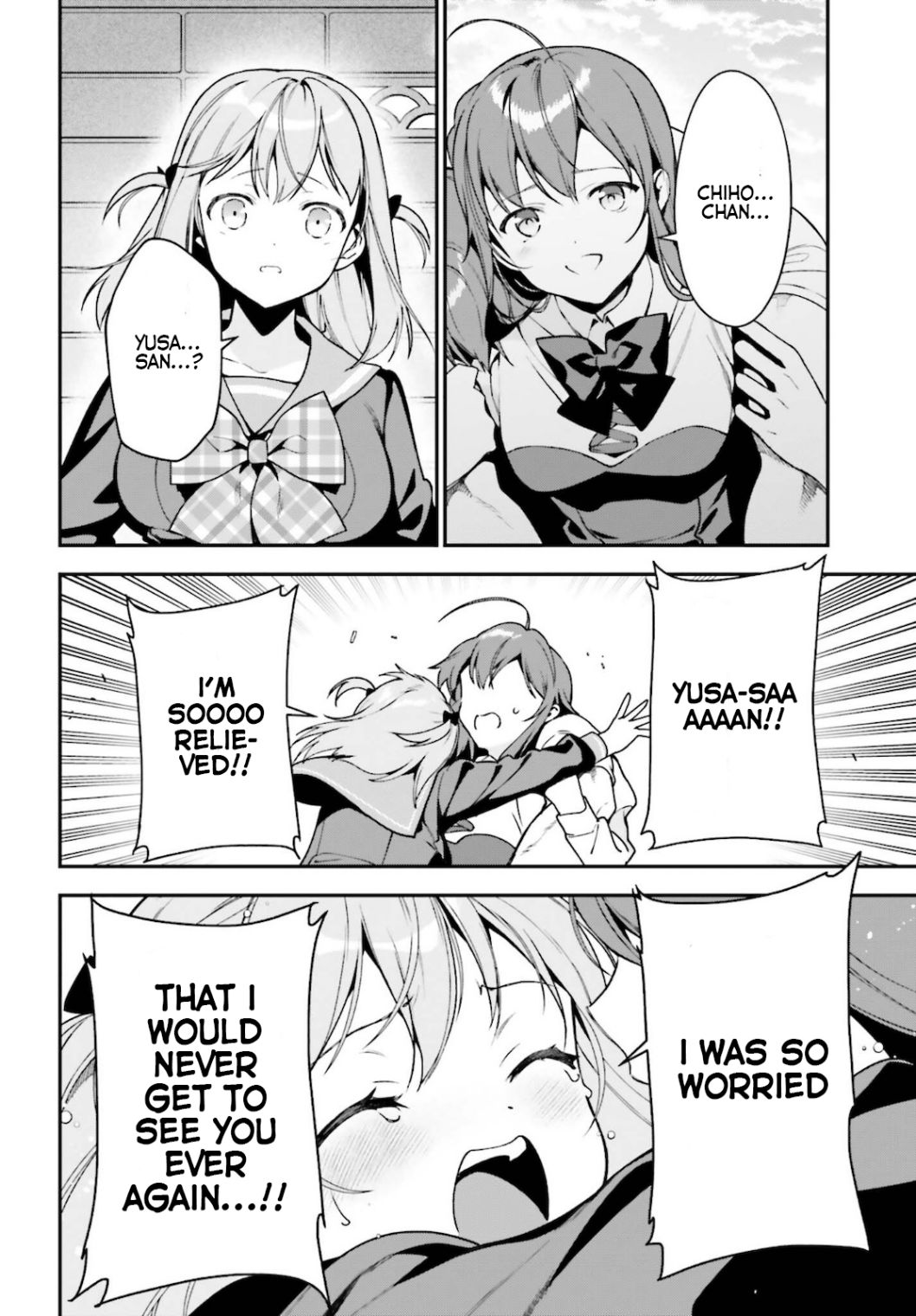 Read Hataraku Maou-Sama! chapter 101 image 4 on Lezhin
