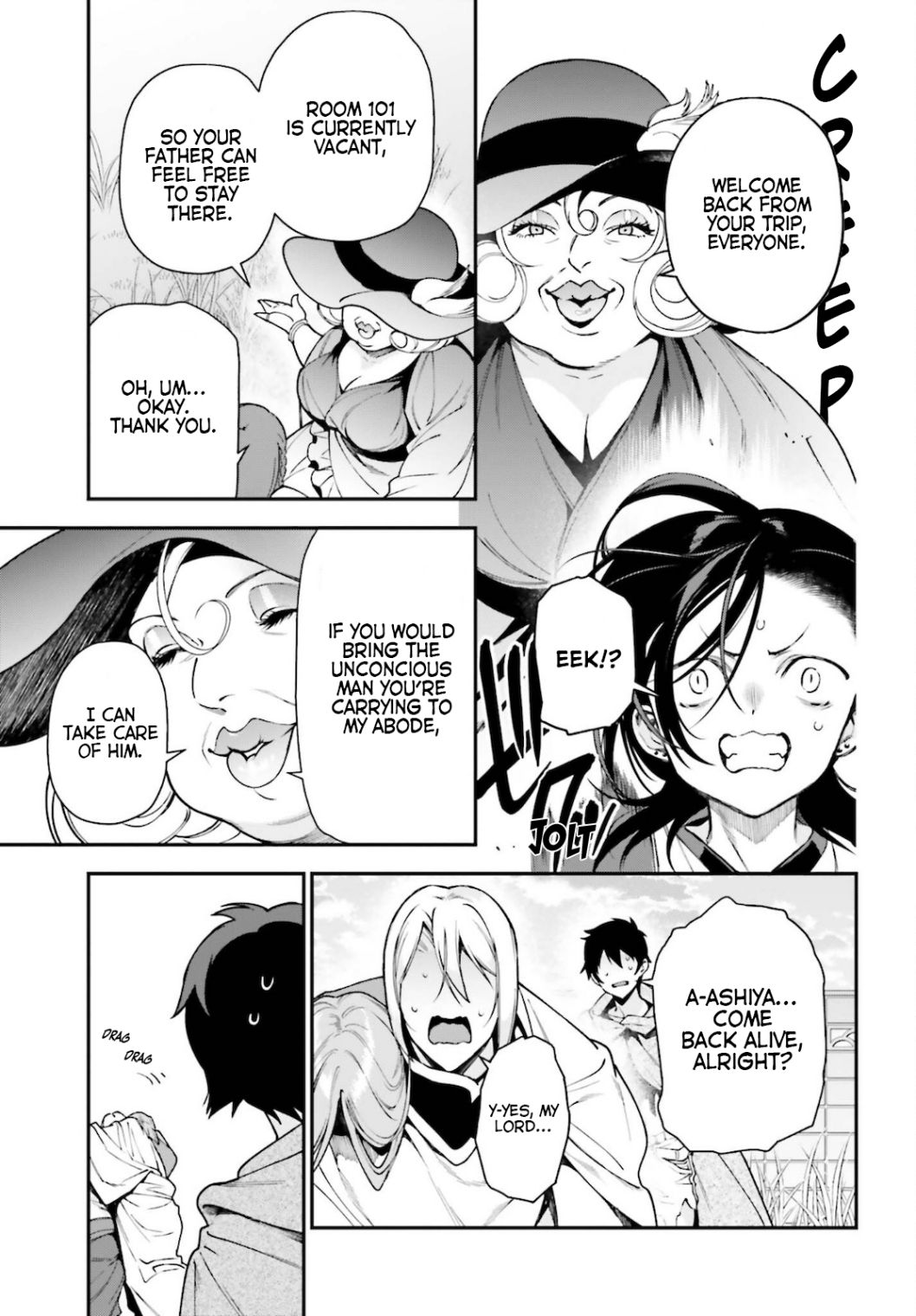 Read Hataraku Maou-Sama! chapter 101 image 7 on Lezhin