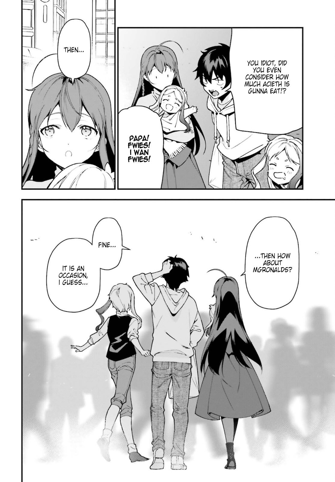 Read Hataraku Maou-Sama! chapter 102 image 23 on Lezhin