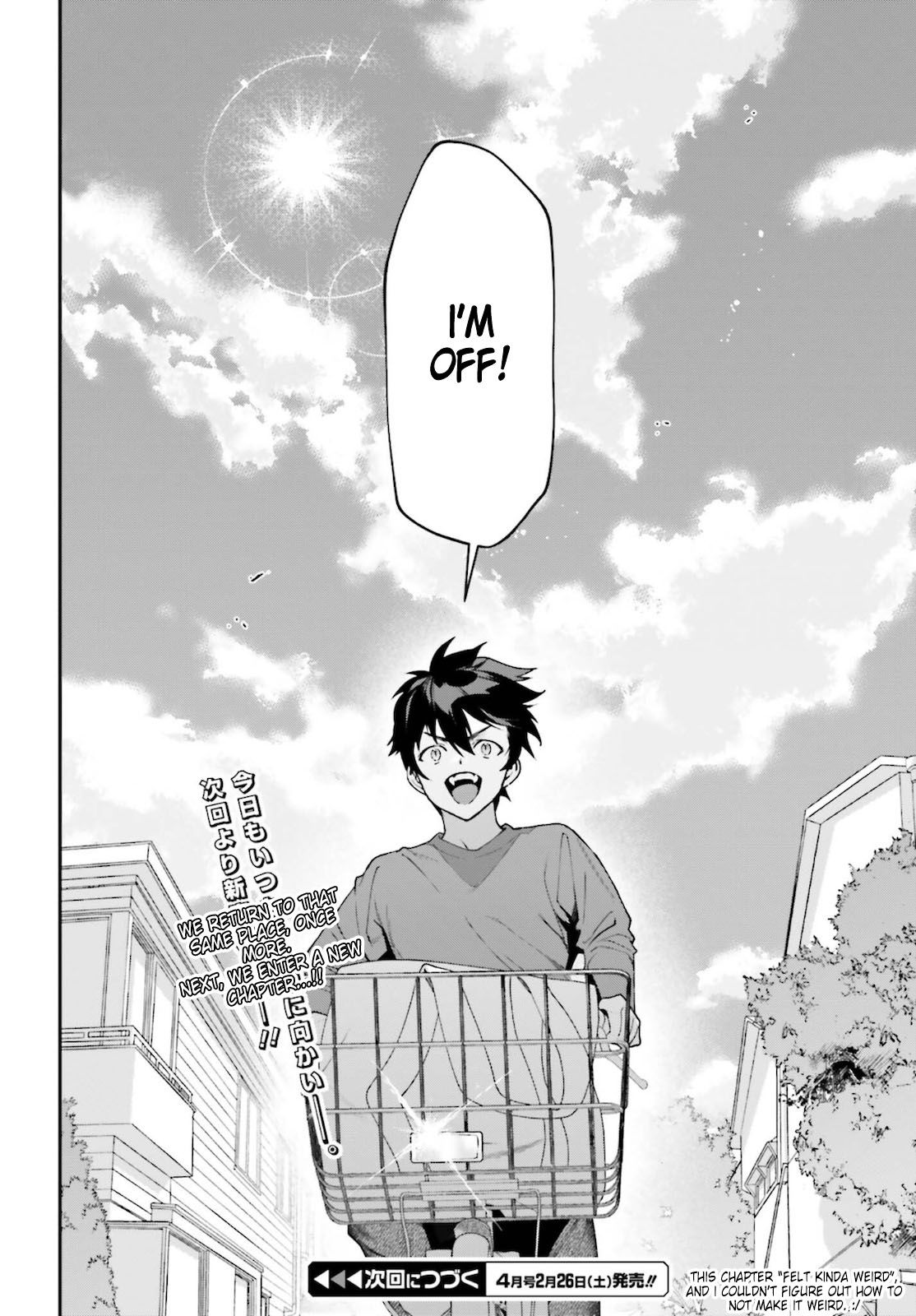 Read Hataraku Maou-Sama! chapter 102 image 27 on Lezhin