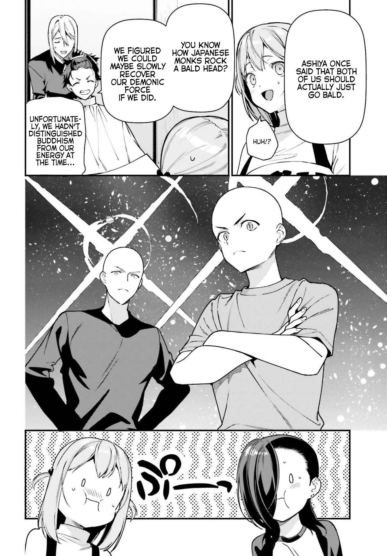 Read Hataraku Maou-Sama! chapter 103 image 16 on Lezhin
