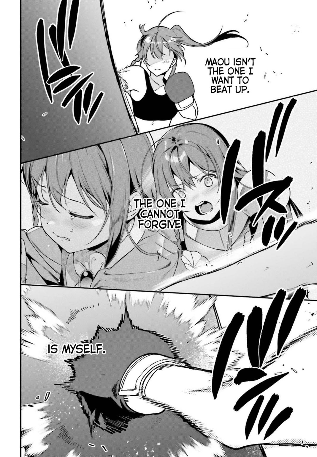 Read Hataraku Maou-Sama! chapter 104 image 13 on Lezhin