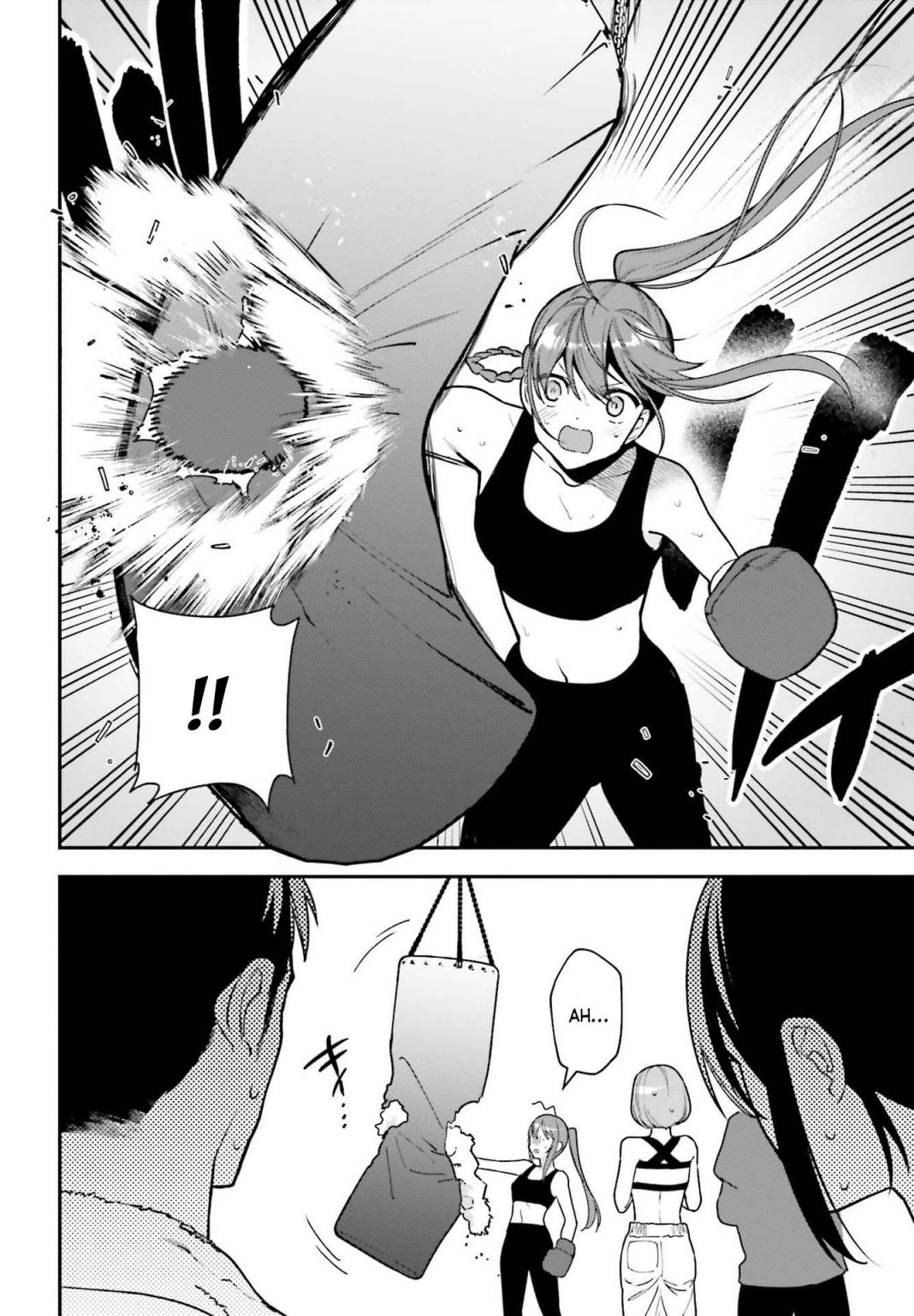 Read Hataraku Maou-Sama! chapter 104 image 15 on Lezhin