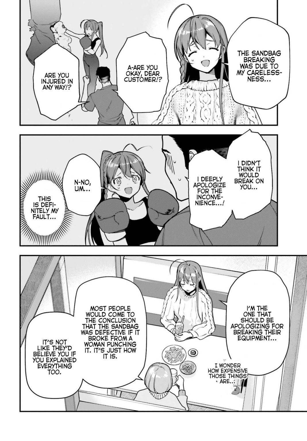 Read Hataraku Maou-Sama! chapter 104 image 17 on Lezhin