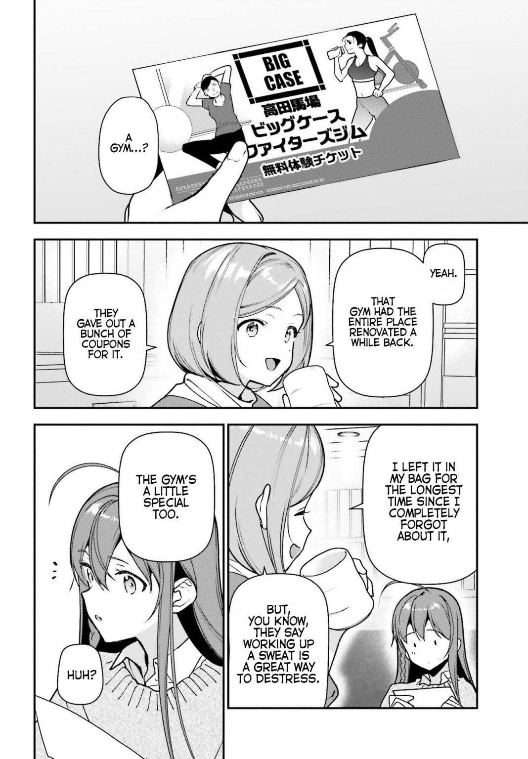Read Hataraku Maou-Sama! chapter 104 image 3 on Lezhin