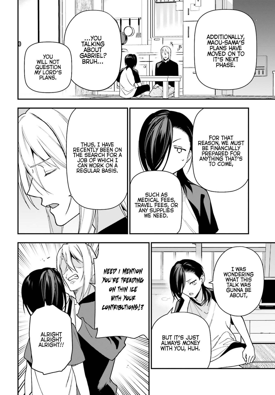 Read Hataraku Maou-Sama! chapter 105 image 1 on Lezhin