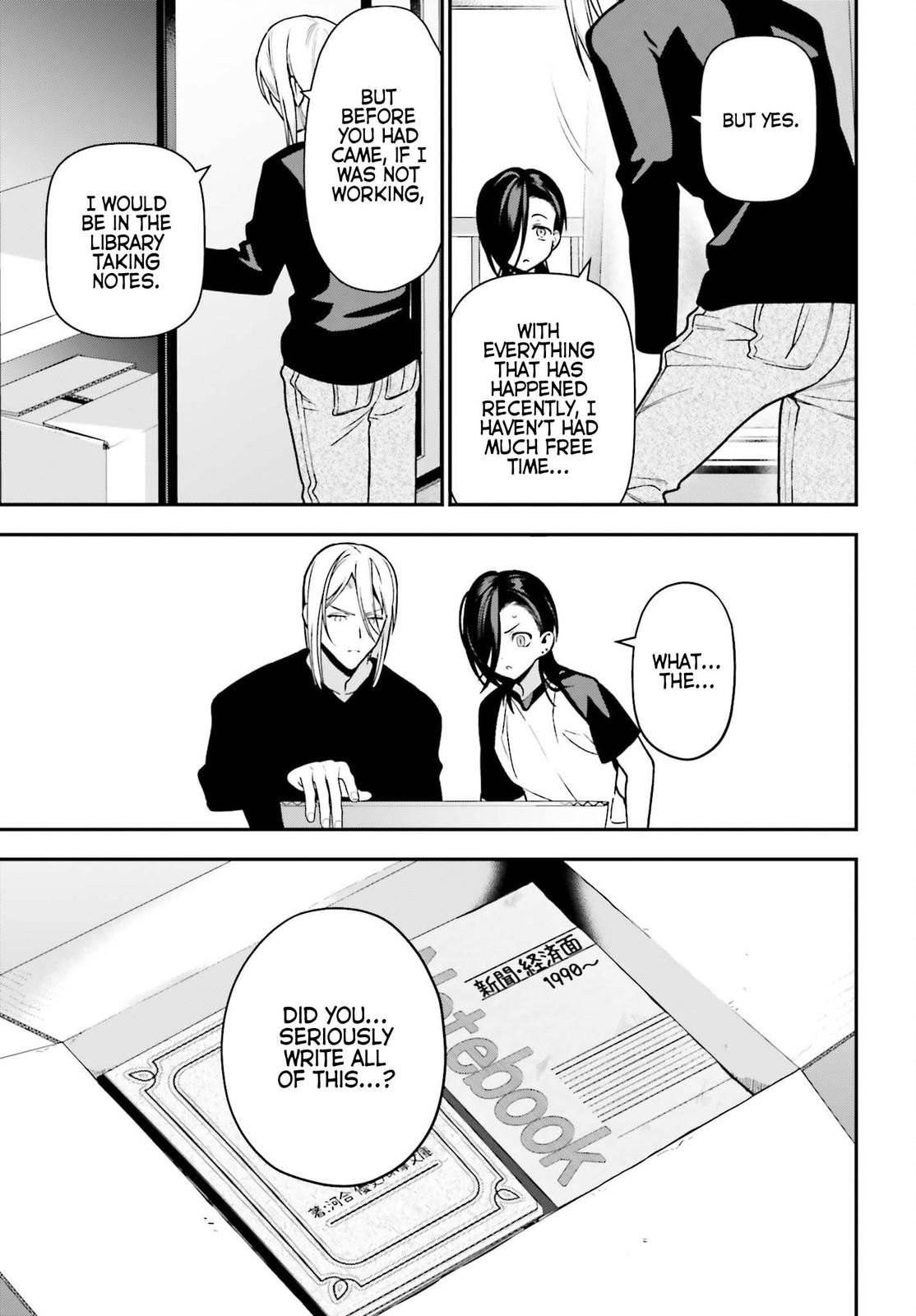 Read Hataraku Maou-Sama! chapter 105 image 10 on Lezhin