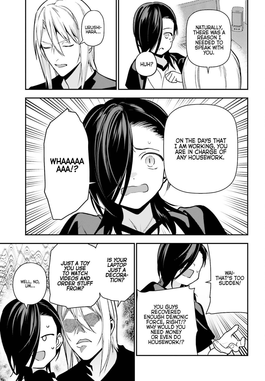 Read Hataraku Maou-Sama! chapter 105 image 2 on Lezhin