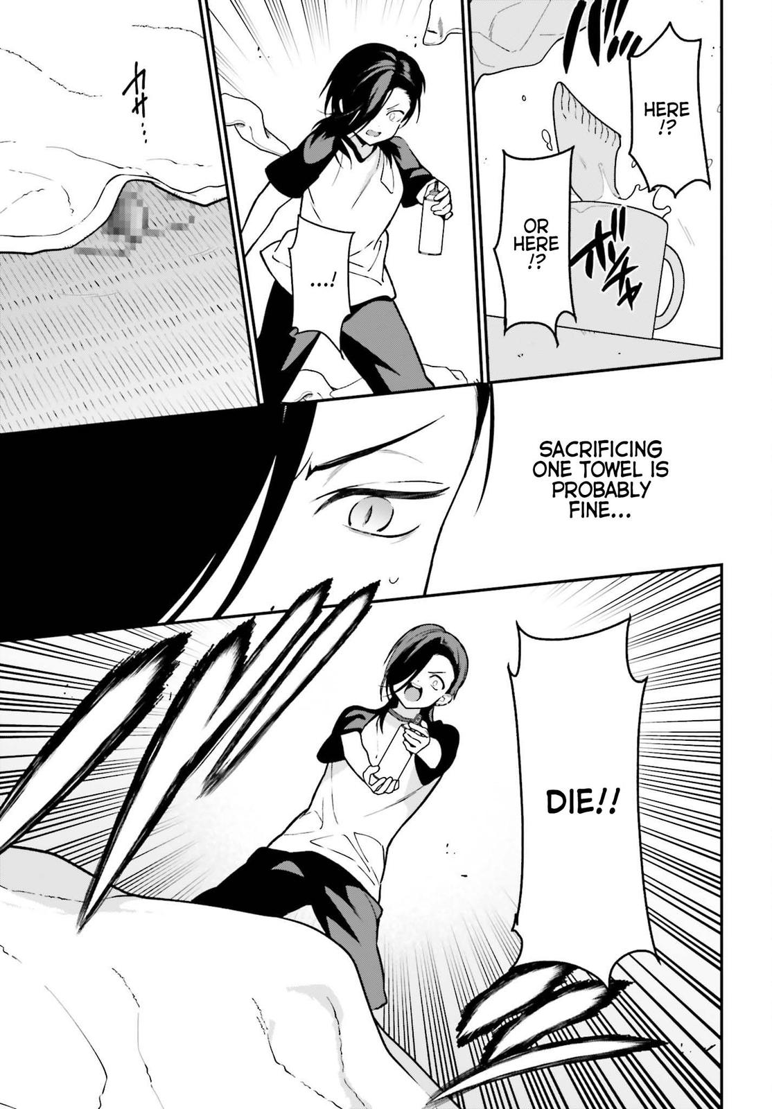 Read Hataraku Maou-Sama! chapter 105 image 22 on Lezhin