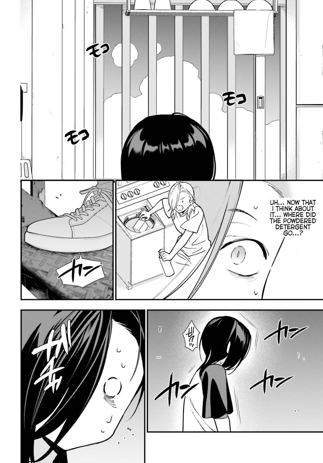 Read Hataraku Maou-Sama! chapter 105 image 25 on Lezhin