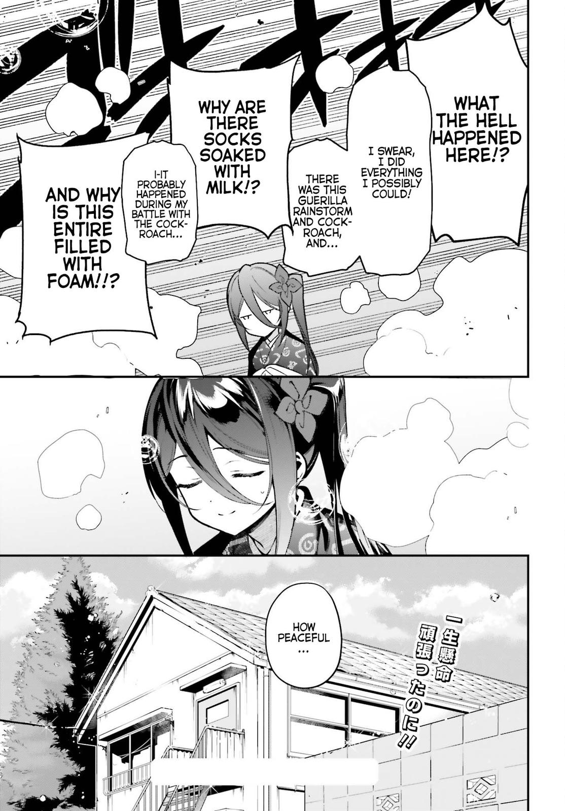 Read Hataraku Maou-Sama! chapter 105 image 28 on Lezhin