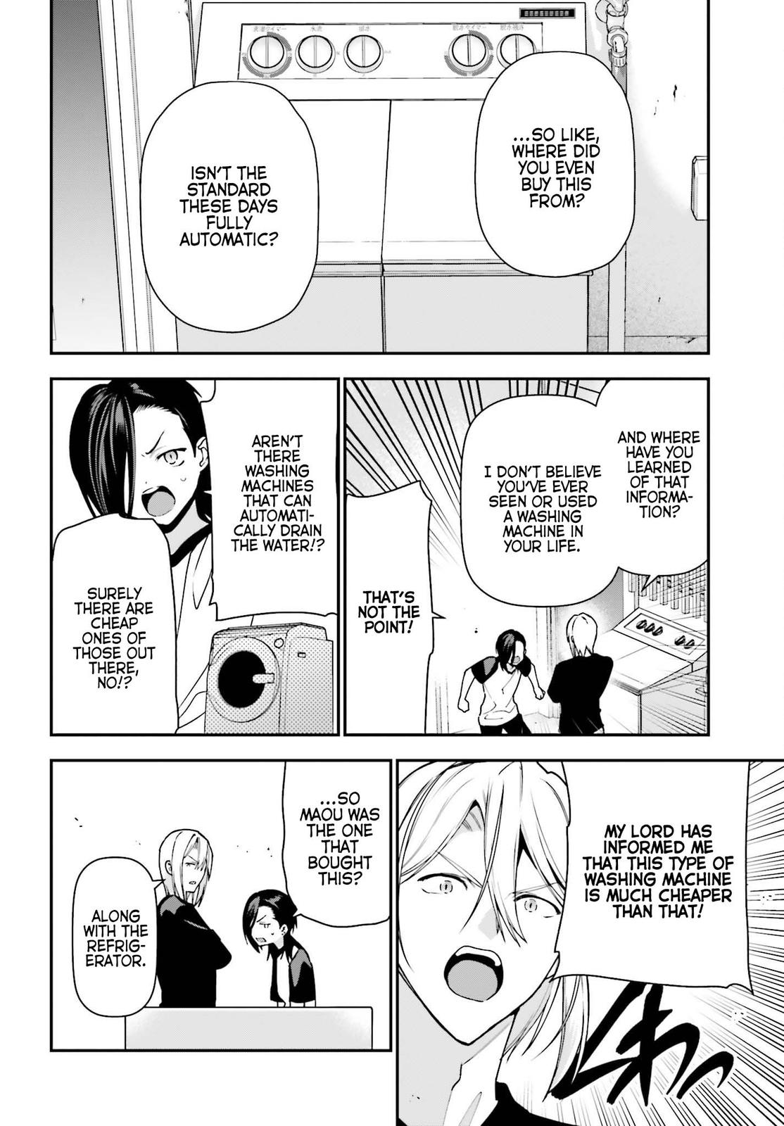 Read Hataraku Maou-Sama! chapter 105 image 5 on Lezhin
