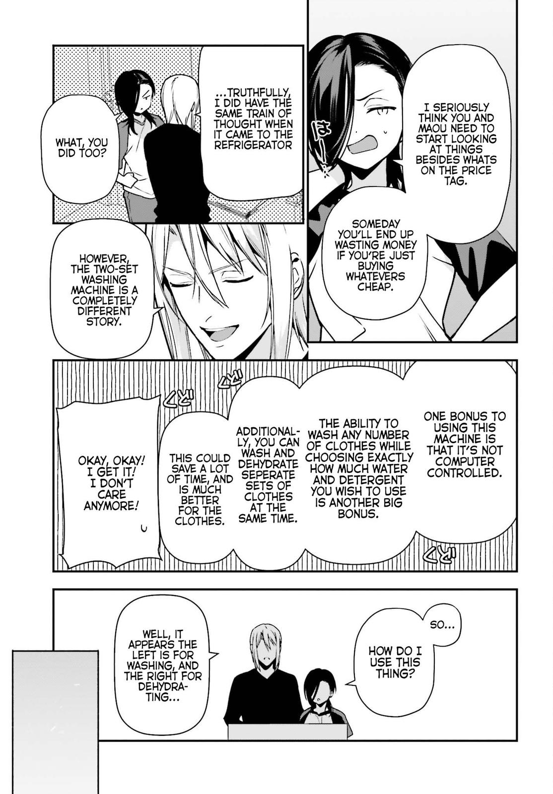 Read Hataraku Maou-Sama! chapter 105 image 6 on Lezhin