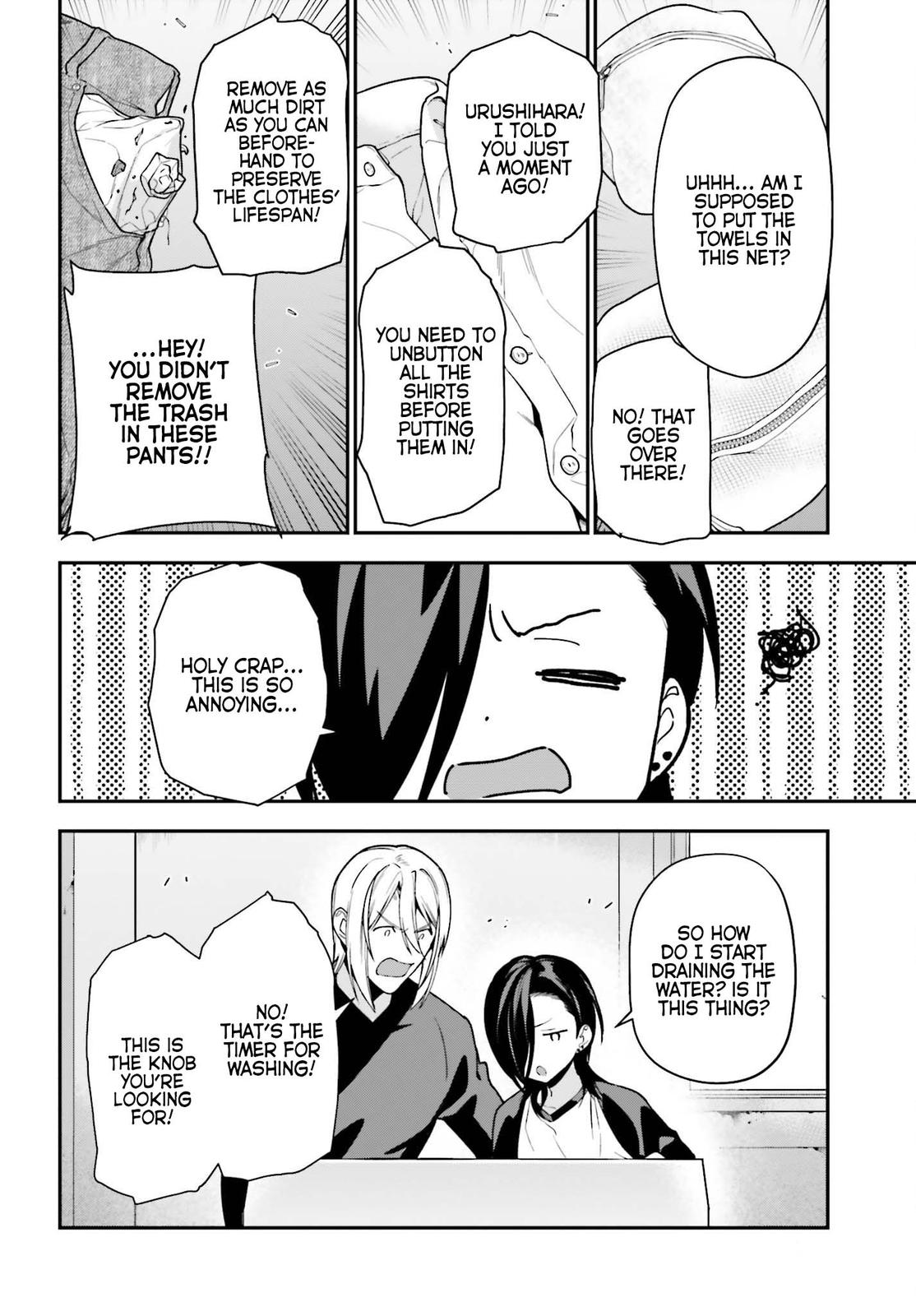 Read Hataraku Maou-Sama! chapter 105 image 7 on Lezhin