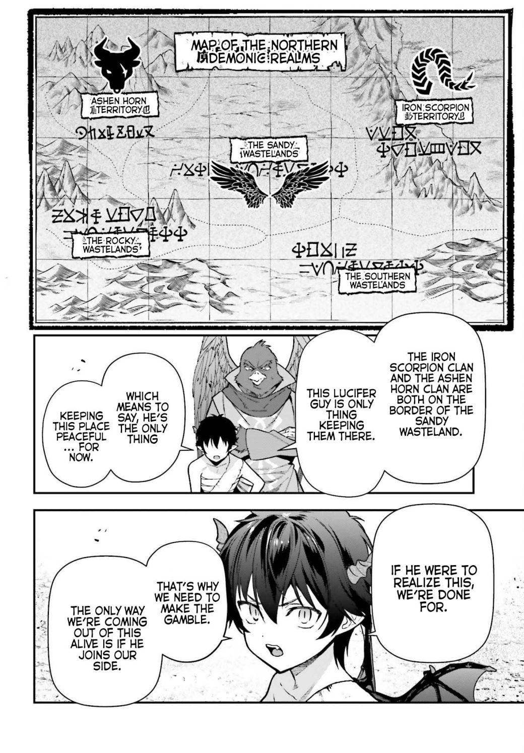 Read Hataraku Maou-Sama! chapter 106 image 13 on Lezhin