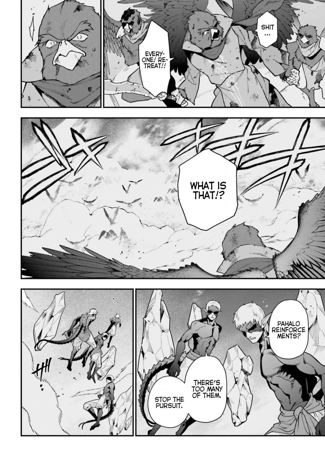Read Hataraku Maou-Sama! chapter 106 image 15 on Lezhin