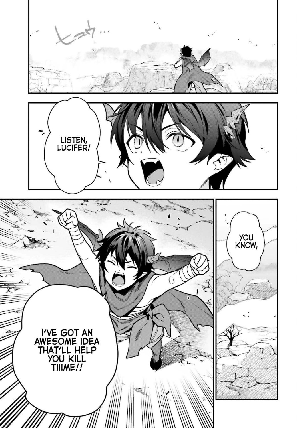 Read Hataraku Maou-Sama! chapter 106 image 28 on Lezhin