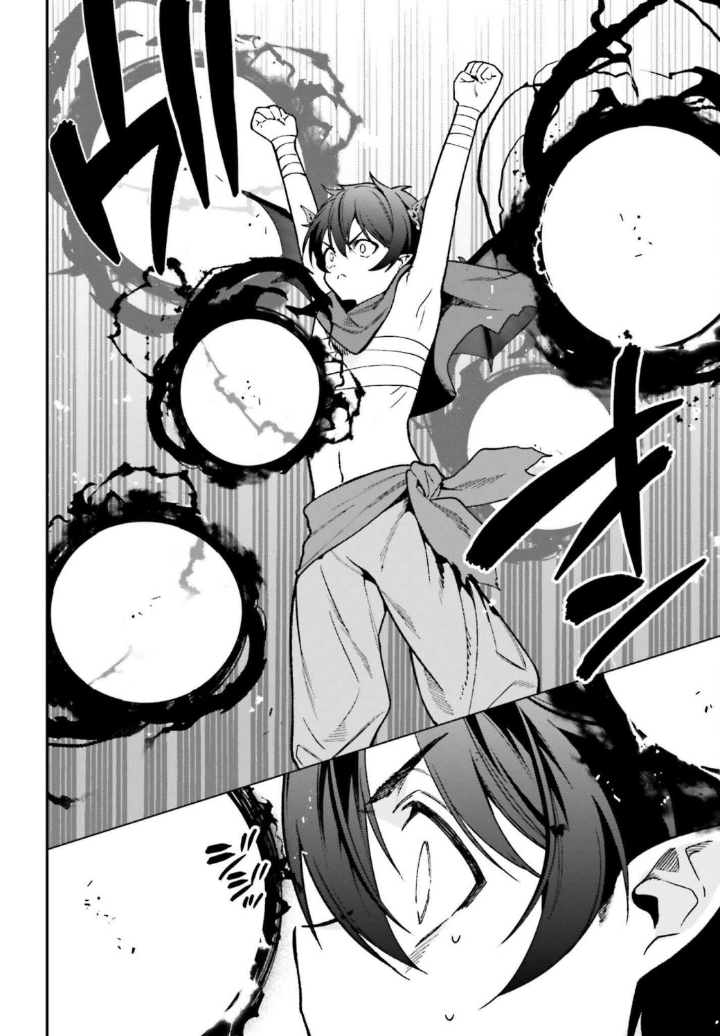 Read Hataraku Maou-Sama! chapter 106 image 29 on Lezhin