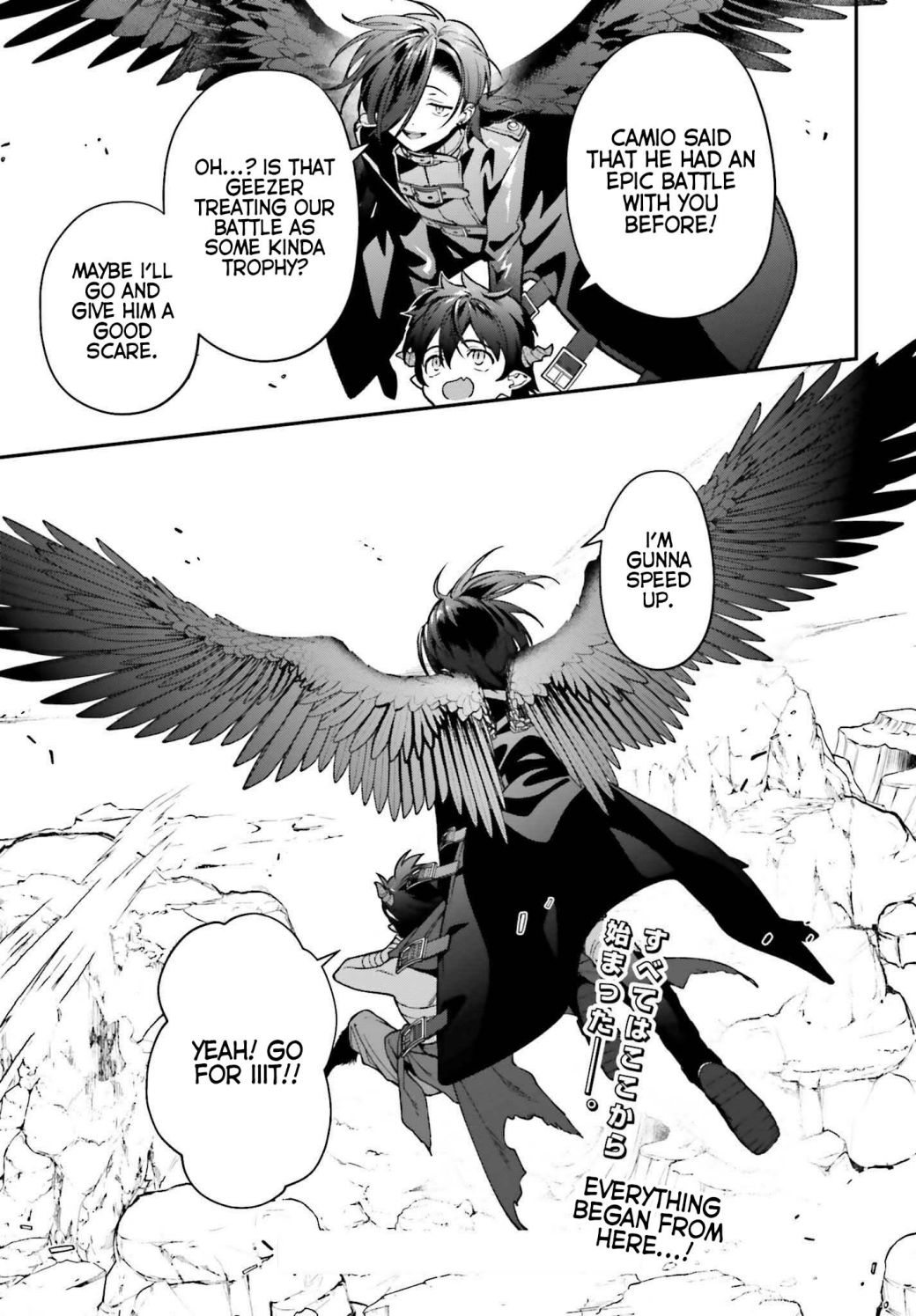 Read Hataraku Maou-Sama! chapter 106 image 50 on Lezhin
