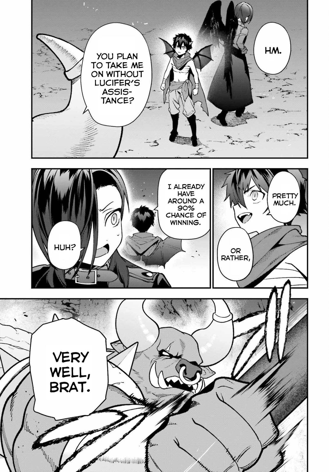 Read Hataraku Maou-Sama! chapter 107 image 37 on Lezhin