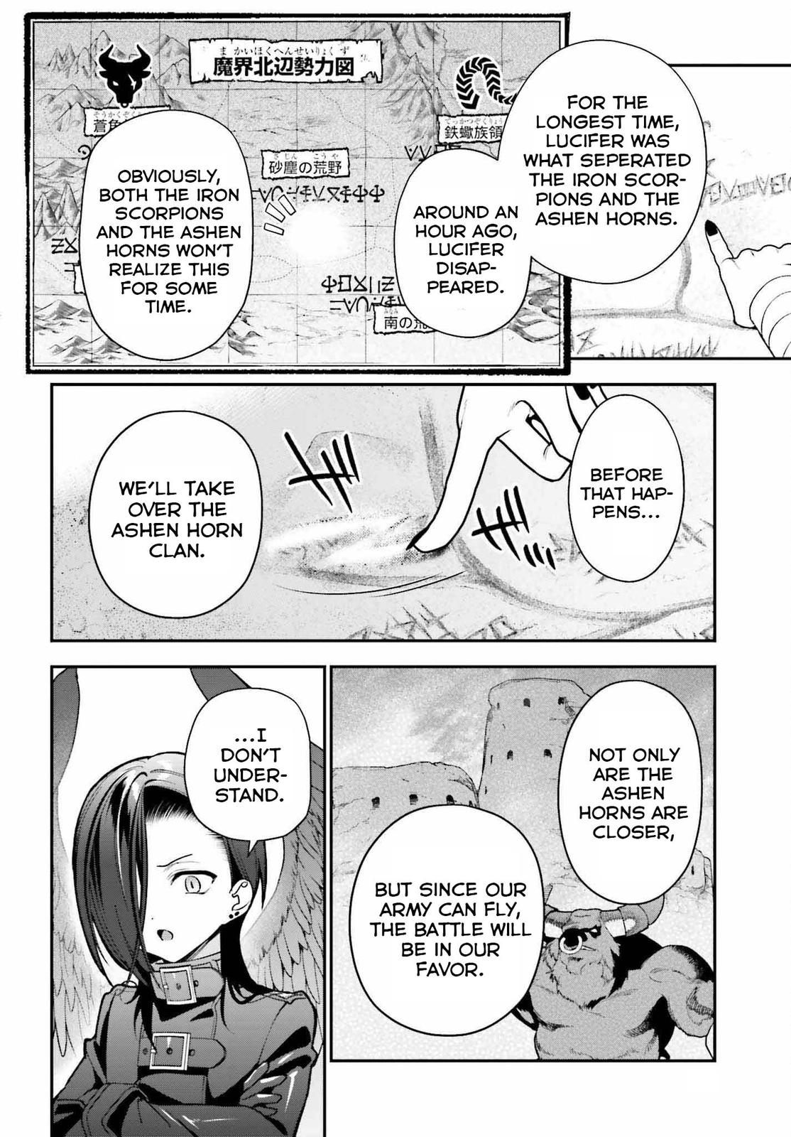 Read Hataraku Maou-Sama! chapter 107 image 9 on Lezhin