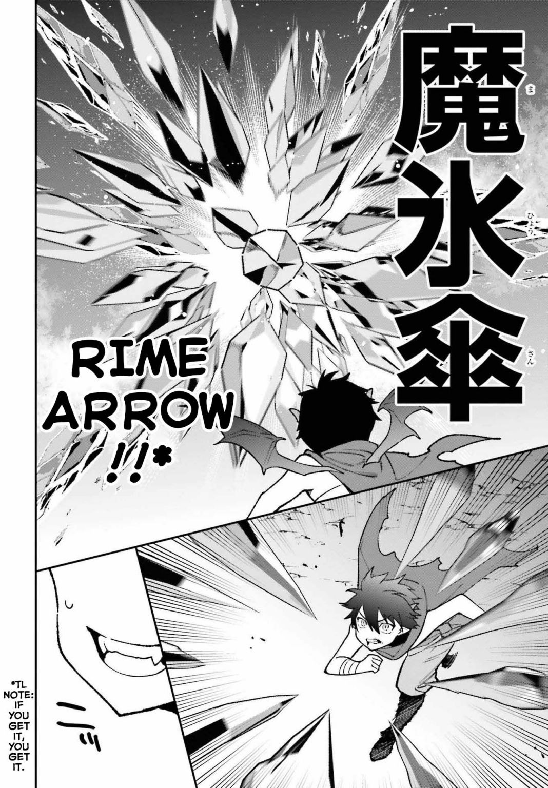 Read Hataraku Maou-Sama! chapter 108 image 11 on Lezhin