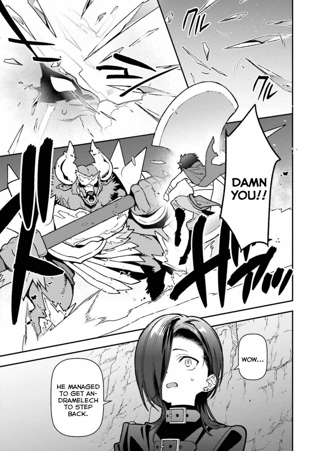 Read Hataraku Maou-Sama! chapter 108 image 14 on Lezhin