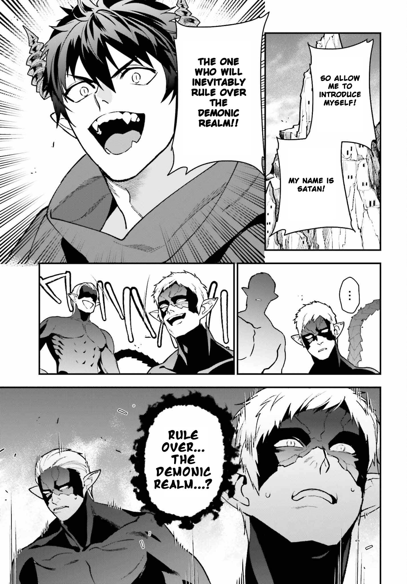 Read Hataraku Maou-Sama! chapter 109 image 24 on Lezhin