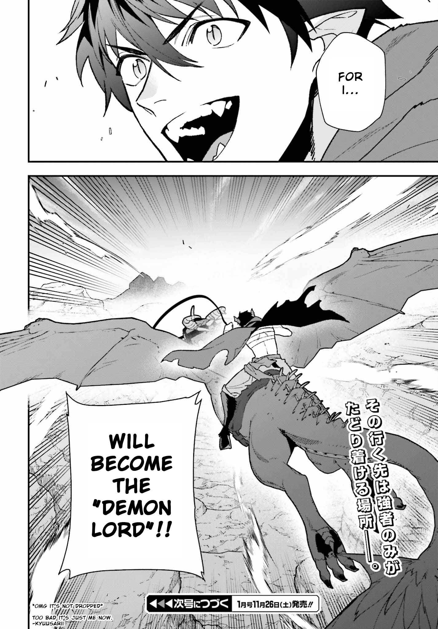 Read Hataraku Maou-Sama! chapter 109 image 31 on Lezhin