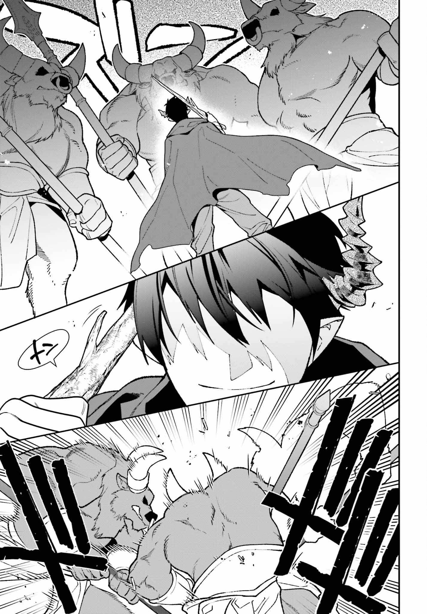 Read Hataraku Maou-Sama! chapter 109 image 4 on Lezhin
