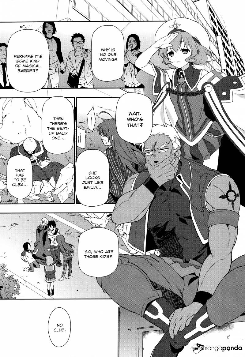 Read Hataraku Maou-Sama! chapter 11 image 13 on Lezhin