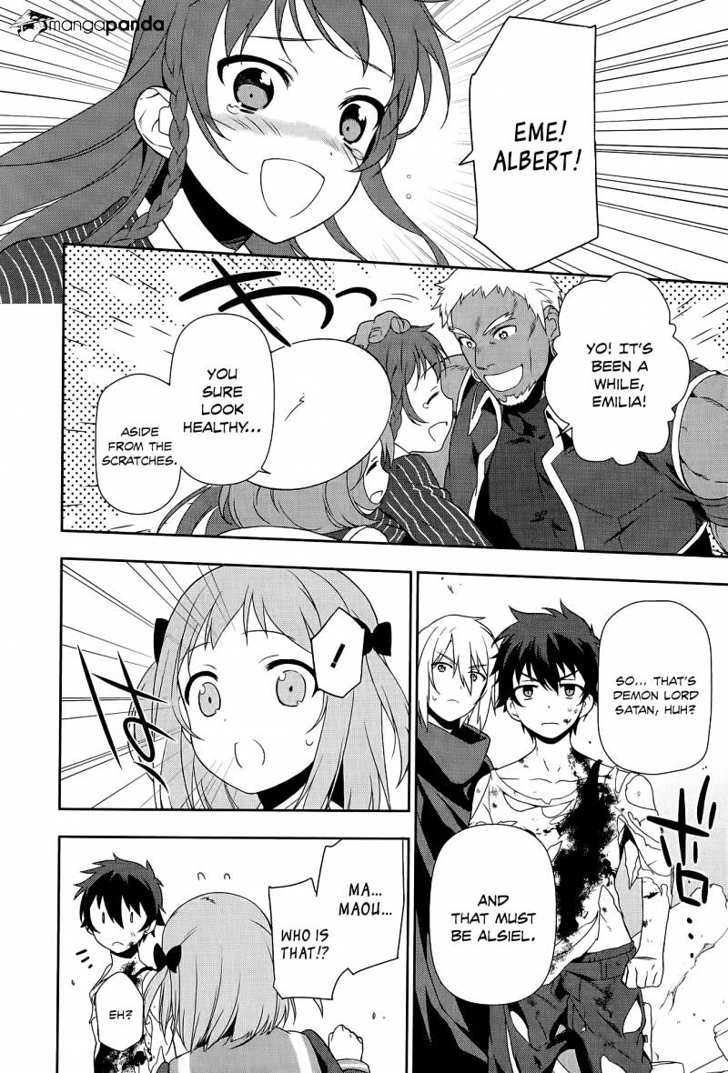 Read Hataraku Maou-Sama! chapter 11 image 14 on Lezhin
