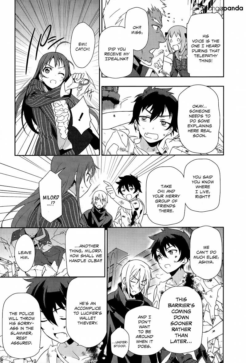 Read Hataraku Maou-Sama! chapter 11 image 15 on Lezhin