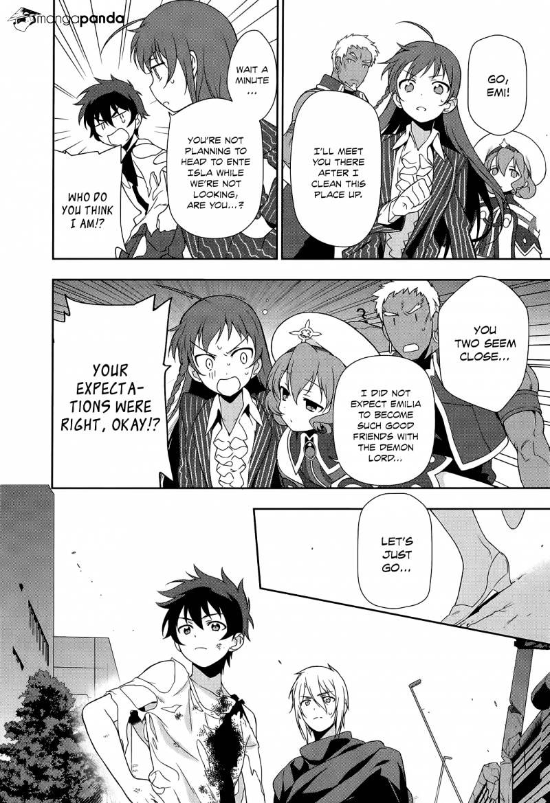 Read Hataraku Maou-Sama! chapter 11 image 16 on Lezhin